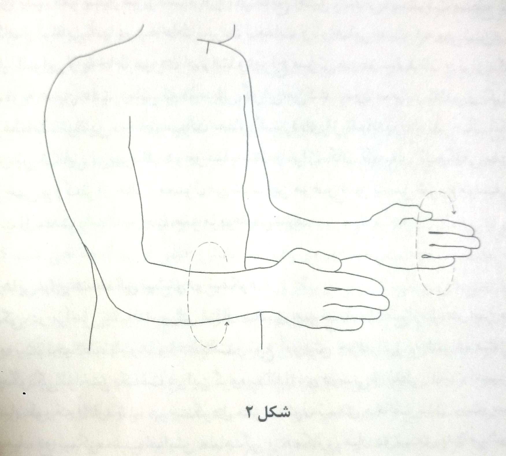 New Doc 105 1